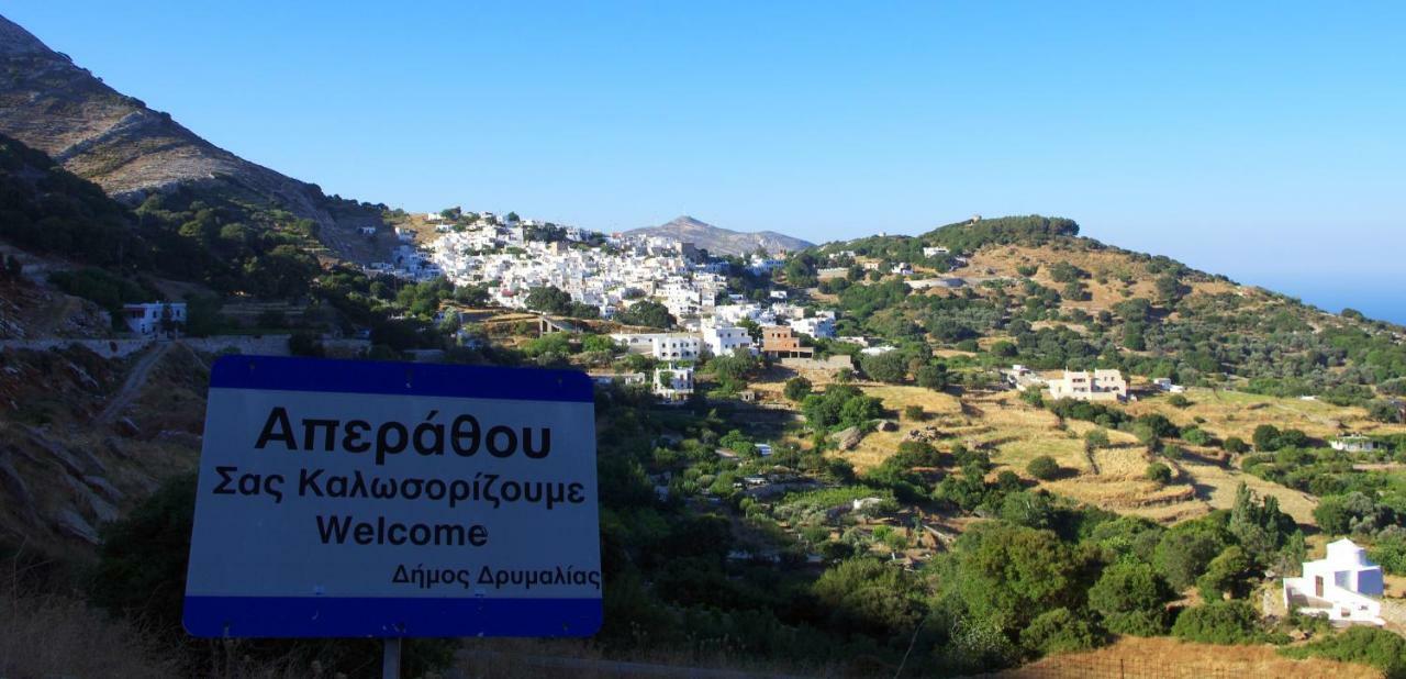 Moutsoúna Limnes Home מראה חיצוני תמונה